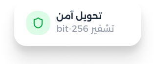 لقطة شاشة للتطبيق